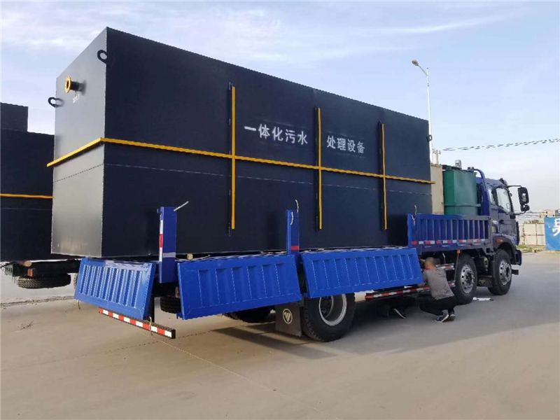 地埋污水处理设备