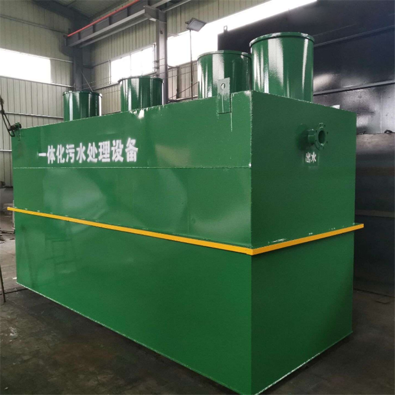 医疗污水处理设备