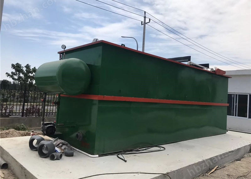 工业污水处理设备