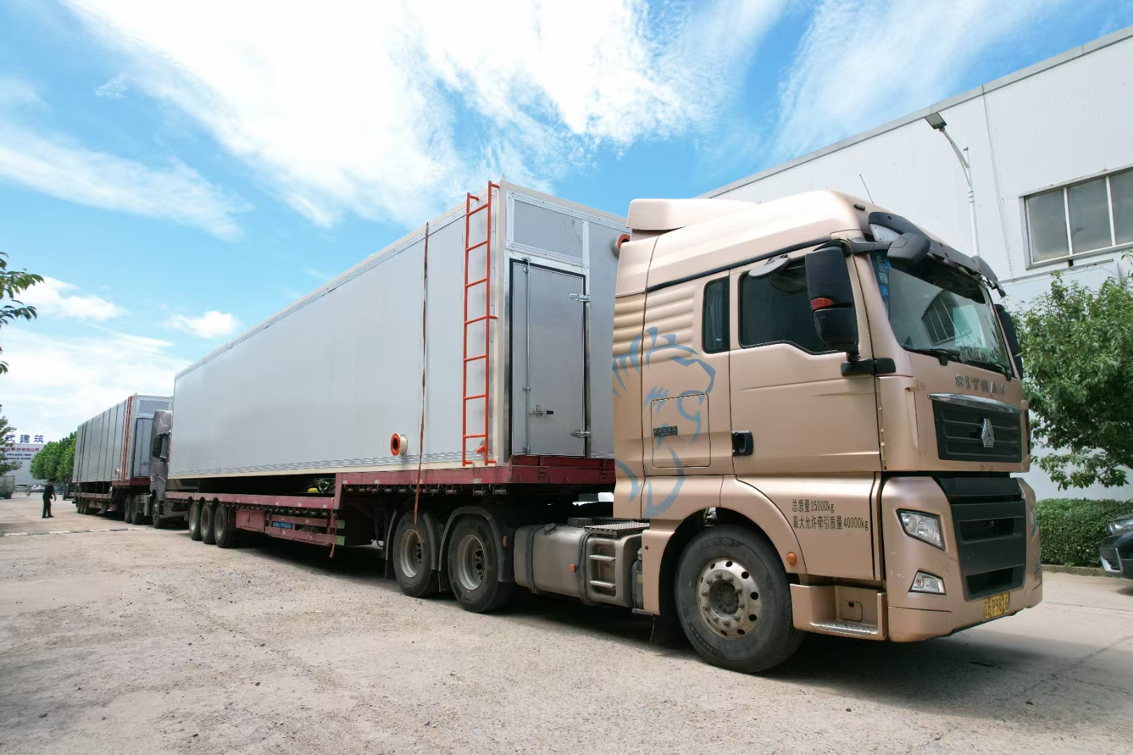 MBR一体化污水处理设备